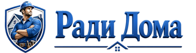 Строительство пристроек и малых строений под ключ в Киржаче 2026